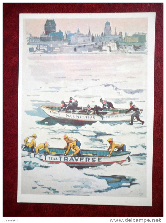 Winter canoeing - boats - illustration by P. Pavlinov - 1981 - Russia USSR - unused - JH Postcards
