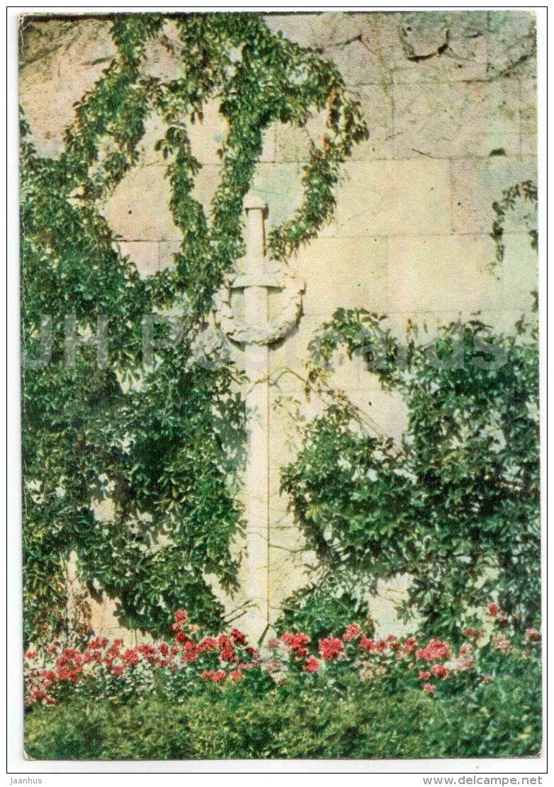 12 - Brothers' Cemetery - Military Cemetery - memorial - Bralu Kapi - Riga - 1958 - Latvia USSR - unused - JH Postcards