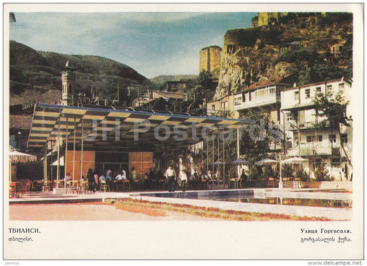 Gorgasali street - Tbilisi - postal stationery - 1968 - Georgia USSR - unused - JH Postcards