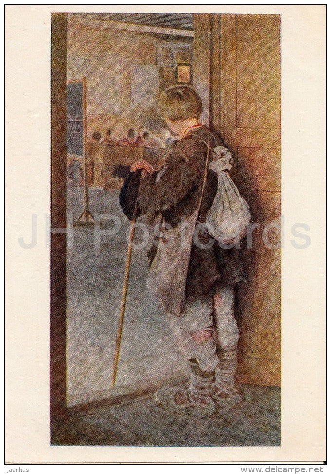 painting by N. Bogdanov-Belsky - At the door of the school , 1897 - boy - Russian art - 1954 - Russia USSR - unused - JH Postcards
