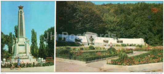 a monument to the members of the first government of Tauris - Alushta - Crimea - 1981 - Ukraine USSR - unused - JH Postcards
