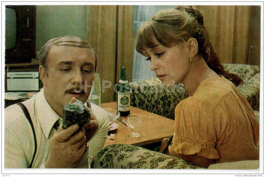 Ladies Invite Gentlemen - actor L. Kuravlyov - actress M. Neyolova - Movie - Film - soviet - 1983 - Russia USSR - unused - JH Postcards