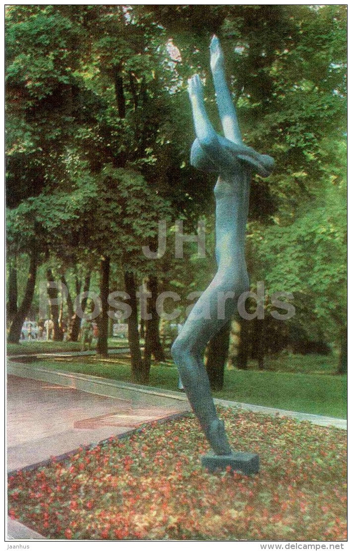 Monument to the First Pioneer Camp - Palanga - Turist - 1987 - Lithuania USSR - unused - JH Postcards