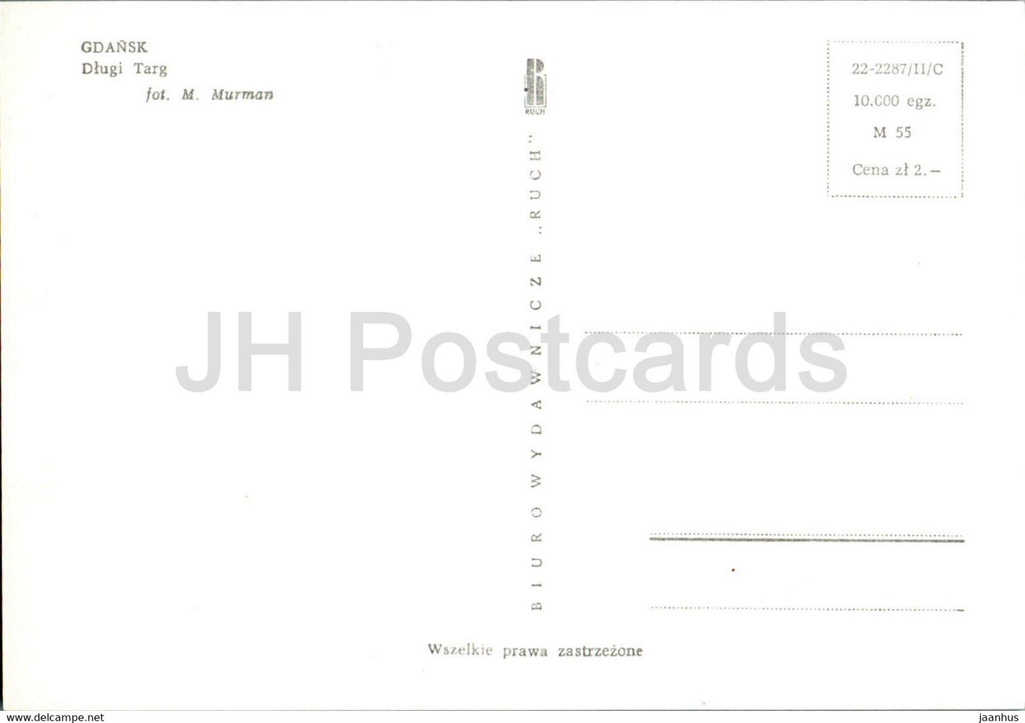 Gdansk - Dlugi Targ - Long Market - car - Poland - unused