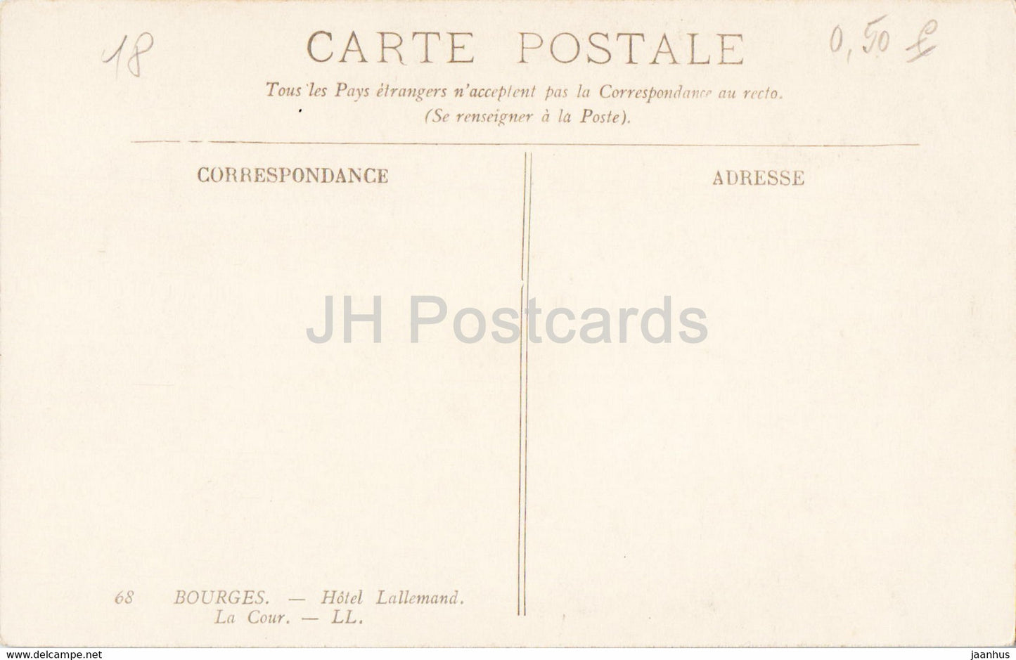 Bourges - Hôtel Lallemand - La Cour - 68 - carte postale ancienne - France - inutilisée