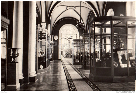 General view of the Hall - Kremlin Armoury - Russia USSR - 1968 - unused - JH Postcards