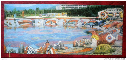 Children`s townlet of a group of Adler`s resort holiday-hotels - Sochi - 1983 - Russia USSR - unused - JH Postcards