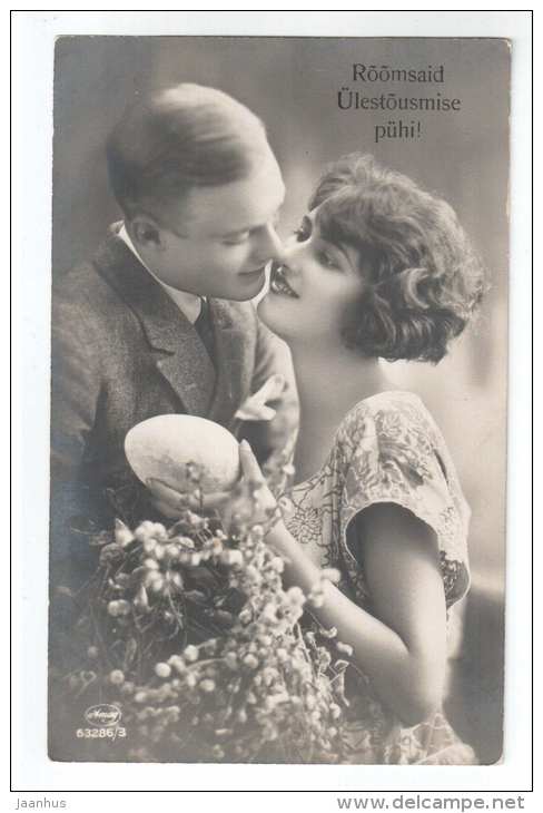 Easter Greeting Card - egg - couple - Amag 63286/3 - old postcard - circulated in Estonia - used - JH Postcards