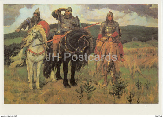 painting by M. Vasnetsov - Heroes - Bogatyri - horse - Russian art - 1987 - Russia USSR - unused