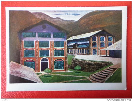 painting by A. Akhaltsev . Tea Factory . Sri Lanka - russian art - unused - JH Postcards