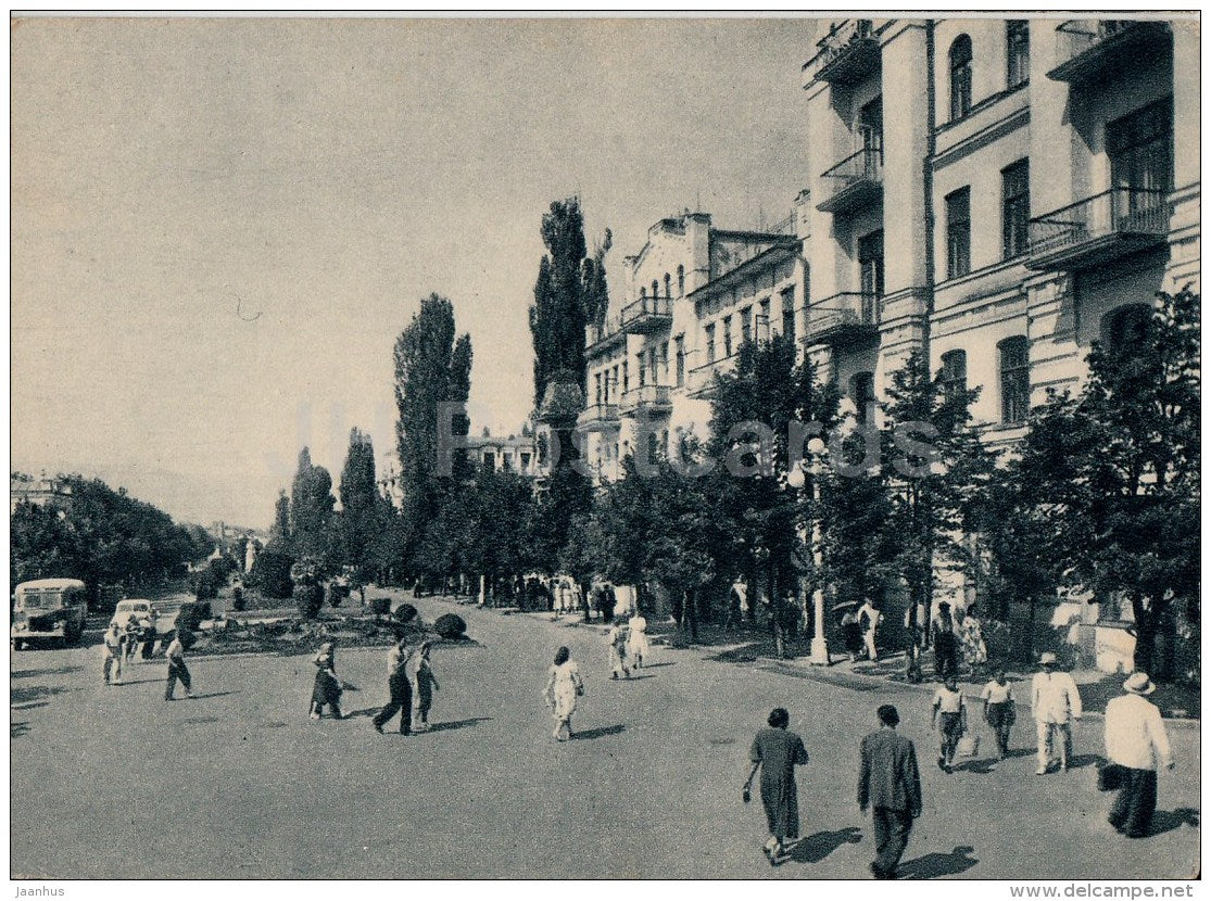 Stalin prospekt - avenue - Kislovodsk - Caucasian Mineral Waters - 1956 - Russia USSR - unused - JH Postcards