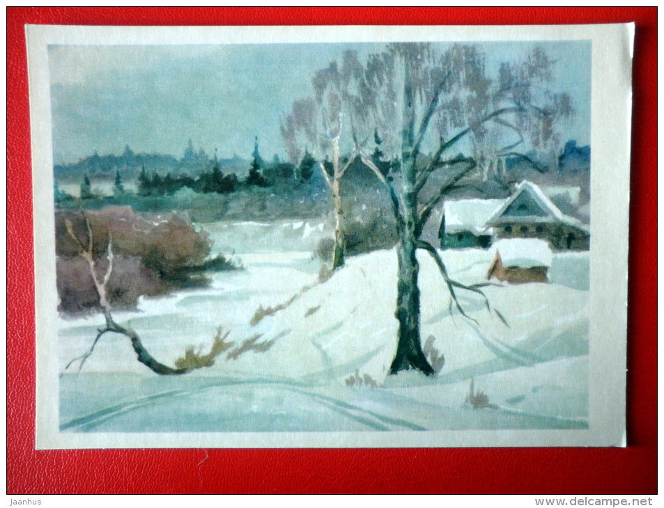 painting by R. Blagoveschensky . Road to Pavlovskoye - Pushkin Related Places - 1975 - Russia USSR - unused - JH Postcards