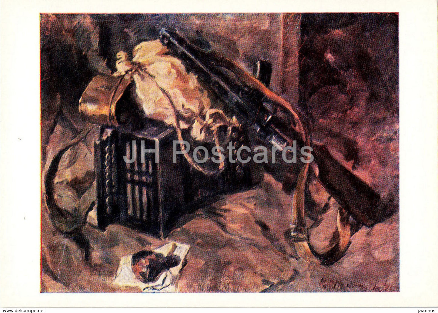 painting by V. Ufimtsev - Accordion - machine gun - Russian Art - 1984 - Russia USSR - unused - JH Postcards