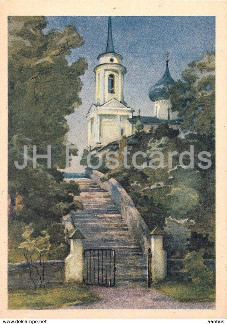 painting by V. Zvontsov - Pushkinskiye Gory . Holy Assumption Monastery - Russian art - 1958 - Russia USSR - unused - JH Postcards