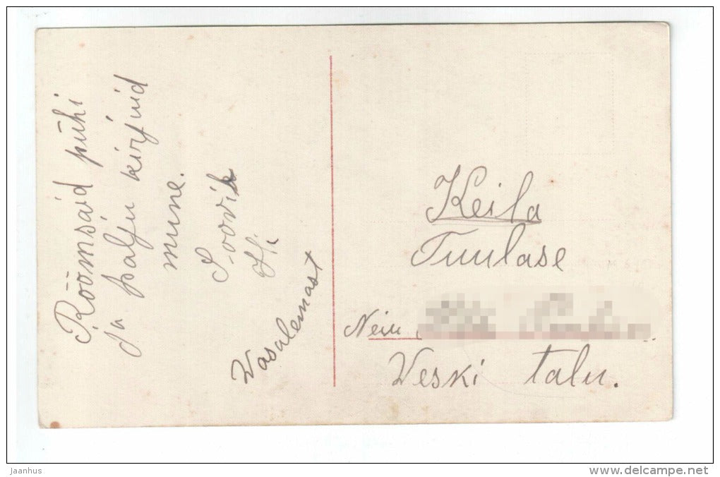 Easter Greeting Card - egg - couple - Amag 63286/3 - old postcard - circulated in Estonia - used - JH Postcards