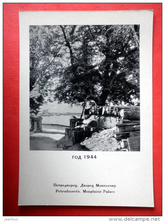 Monplaisir Palace - Petrodvorets reborn from the ashes - 1969 - USSR Russia - unused - JH Postcards