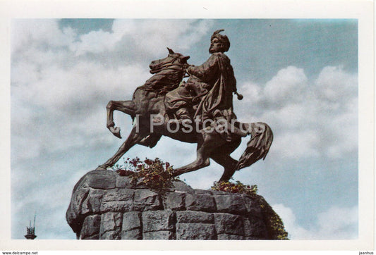 Kyiv - Kiev - monument to Bogdan Khmelnitsky - Ukraine USSR - unused - JH Postcards