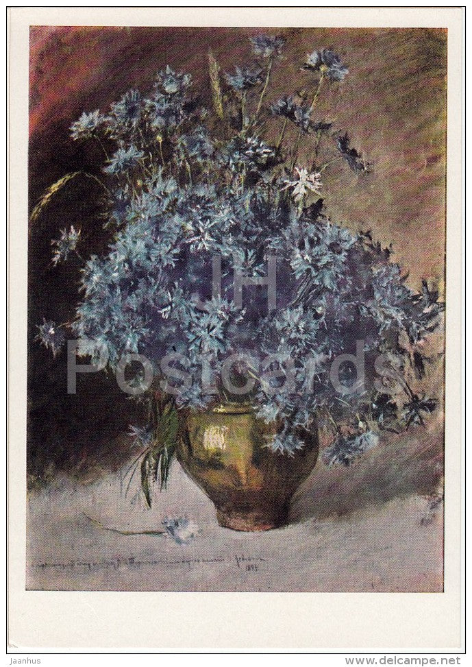 painting by I. Levitan - Bouquet of Cornflowers - flowers - vase - Russian art - 1965 - Russia USSR - unused - JH Postcards