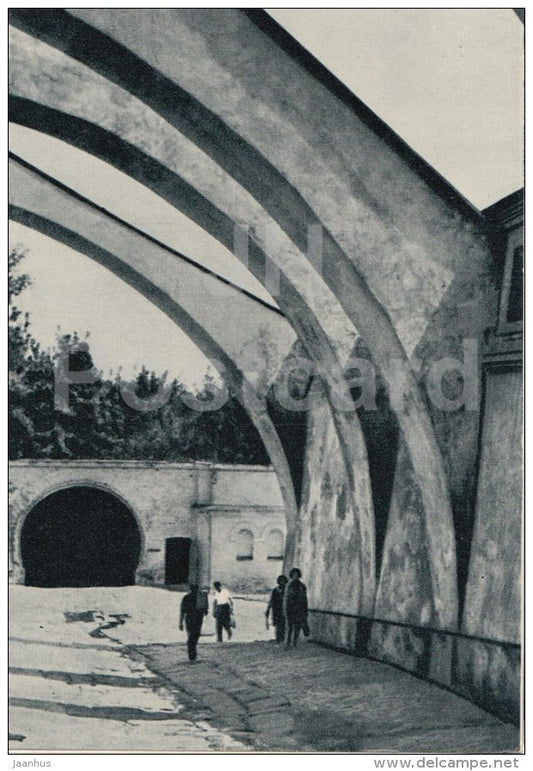 Facade Arches of the former printing shop - Kyiv-Pechersk Reserve - 1969 - Ukraine USSR - unused - JH Postcards