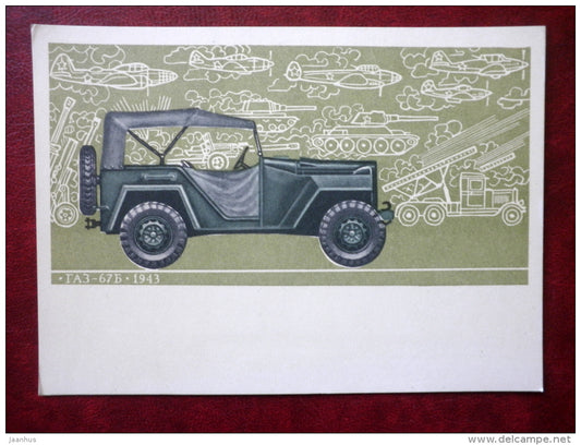 russian roader GAZ-67B , 1943 - cars - 1976 - Russia USSR - unused - JH Postcards