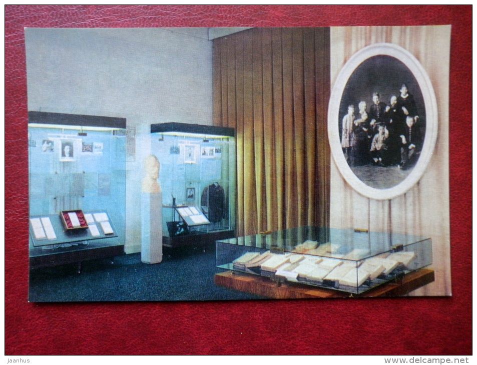 Ulyanov Family , exposition - Central Lenin Museum - Moscow - 1972 - Russia USSR - unused - JH Postcards