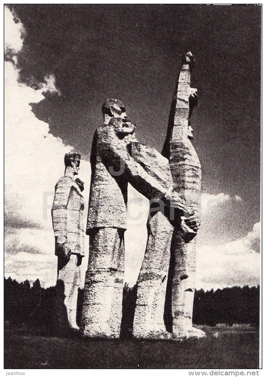 Solidarity . Solemn . Oath . Rot Front - Salaspils Concentration Camp Memorial - 1987 - Latvia USSR - unused - JH Postcards