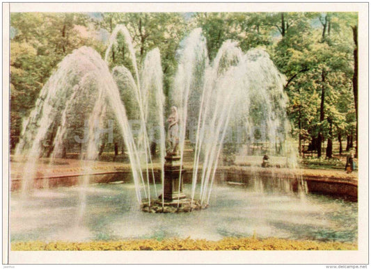 Eve fountain - Petrodvorets - 1964 - Russia USSR - unused - JH Postcards
