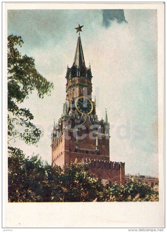 Spasskaya tower of the Kremlin - Moscow - 1956 - Russia USSR - unused - JH Postcards