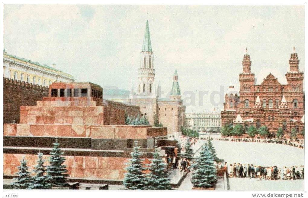 Red Square and Lenin Mausoleum - Moscow - 1969 - Russia USSR - unused - JH Postcards