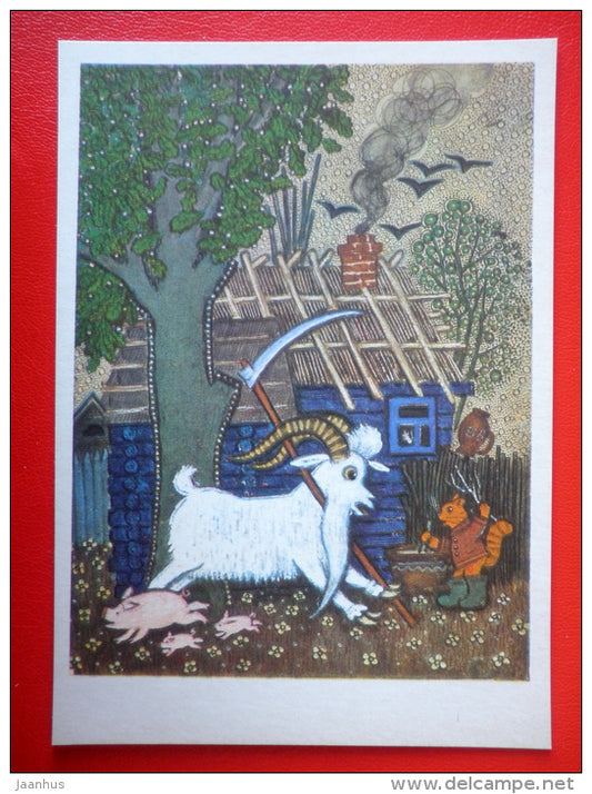 illustration by Y. Vasnetsov - goat - cat - scythe - Russian folk songs and Nursery Rhymes - 1970 - Russia USSR - unused - JH Postcards