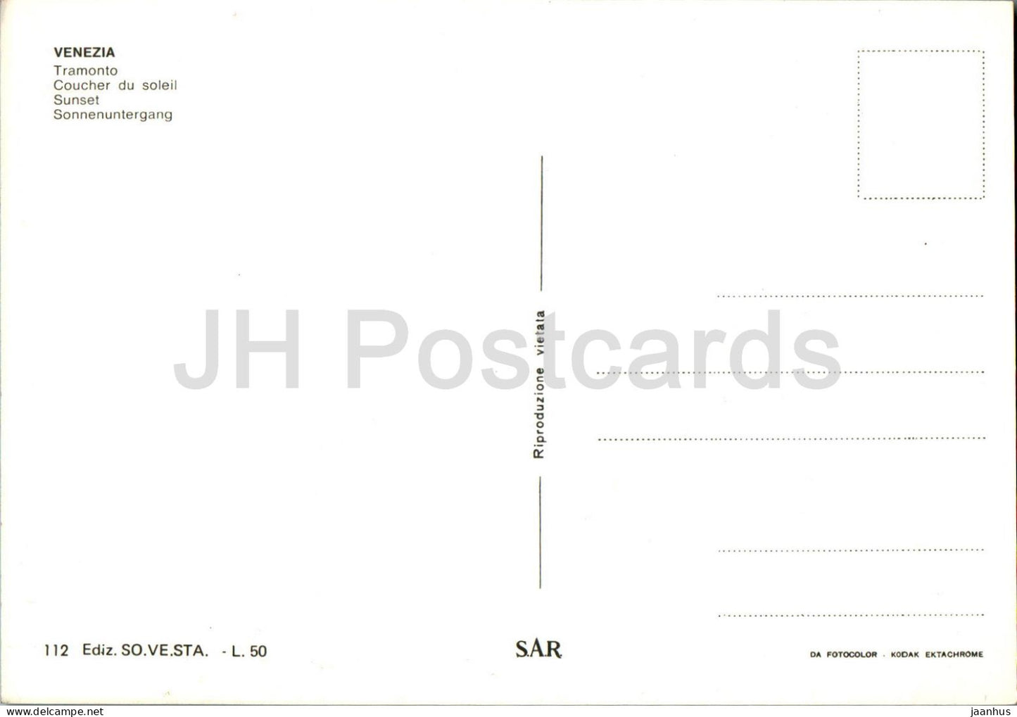 Venezia - Venice - Tramonto - Sunset - 112 - Italy - unused