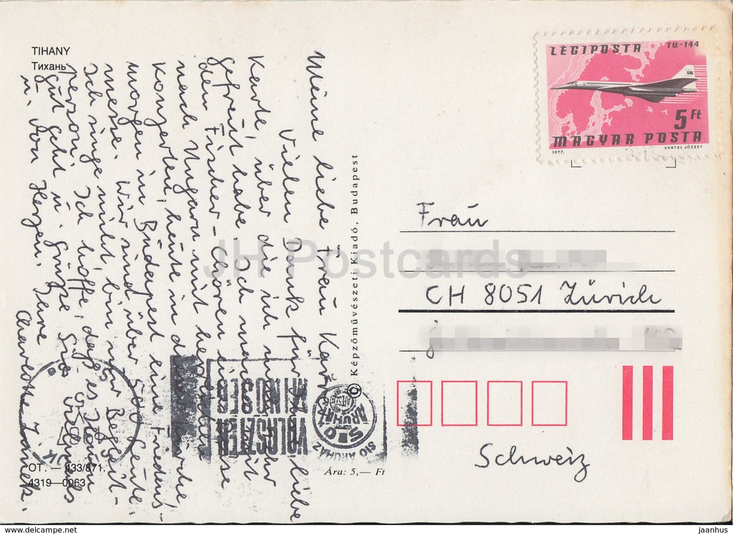 Tihany - church - 1987 - Hungary - used