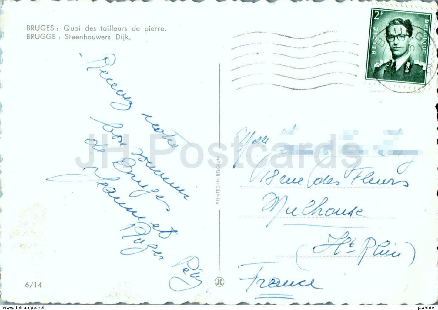 Bruges - Brugge - Quai des tailleurs de pierre - Quai des tailleurs de pierre - 6/14 - Belgique - occasion