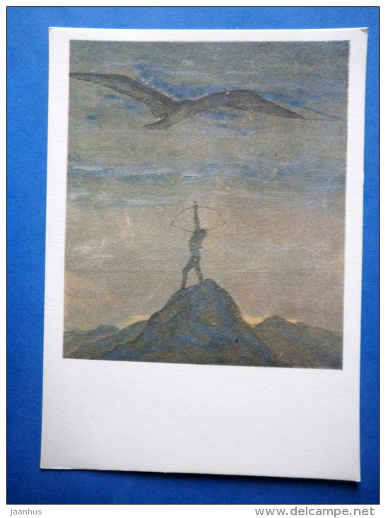 painting by M. Ciurlionis - Sagittarius - zodiac signs - lithuanian art - unused - JH Postcards