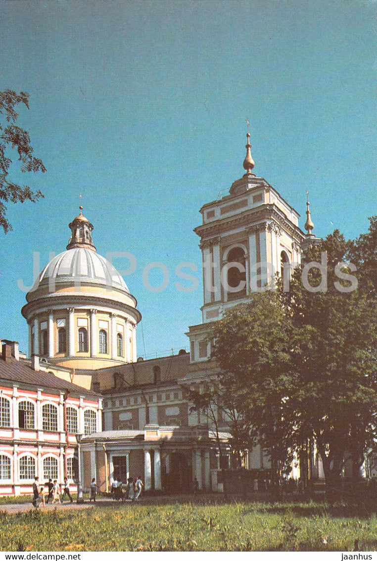 Leningrad - St Petersburg - Alexander Nevsky Monastery - 1 - Russia USSR - unused - JH Postcards