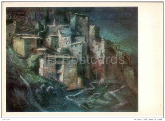 painting by Elena Akhvlediani - Khevsuretia. Aul of Shatili , 1969 - georgian art - unused - JH Postcards