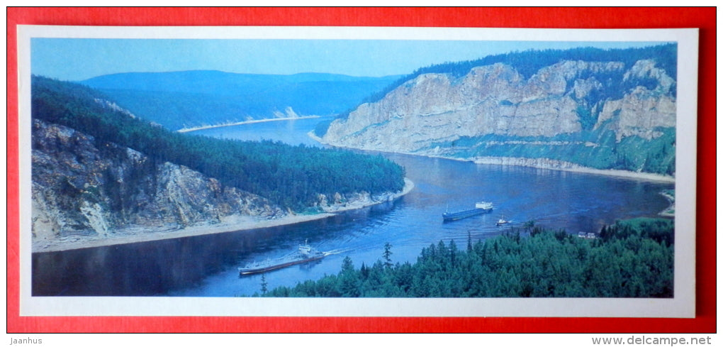 ships - Lena river - 1982 - USSR Russia - unused - JH Postcards