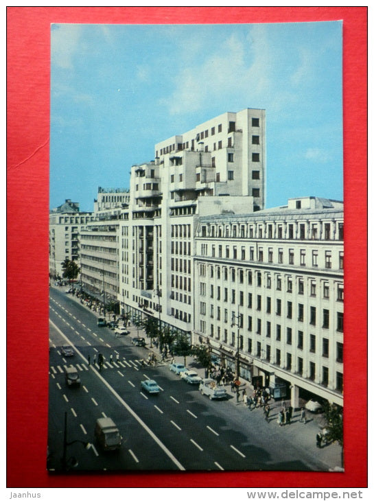 General Magheru boulevard - Bucharest - 1960 - Romania - unused - JH Postcards