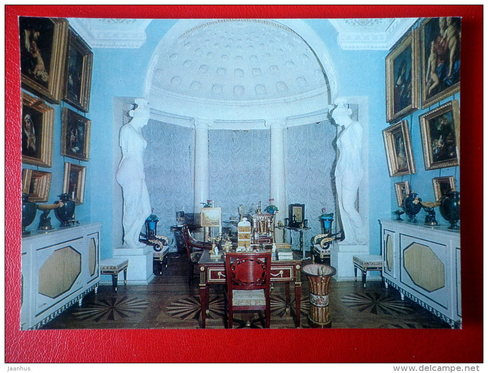 The Little Lantern - Interior Decoration - Palace Museum in Pavlovsk - 1977 - Russia USSR - unused - JH Postcards