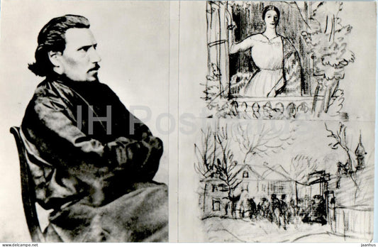 Russian writer Nikolai Leskov - In Riga 1863 - Kustodiev sketches to Lady Macbeth - 1984 - Russia USSR - unused