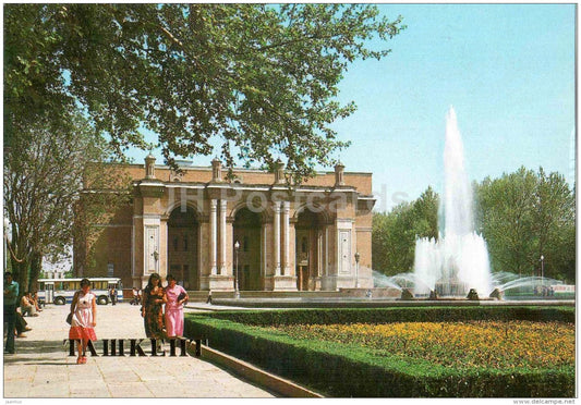Teatralnaya square - The State Alisher Navoi Opera and Ballet Theatre - Tashkent - 1986 - Uzbekistan USSR - unused - JH Postcards