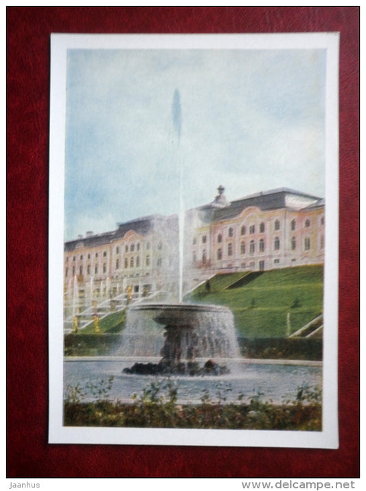 Italian fountain - Petrodvorets  - 1961 - Russia USSR - unused - JH Postcards