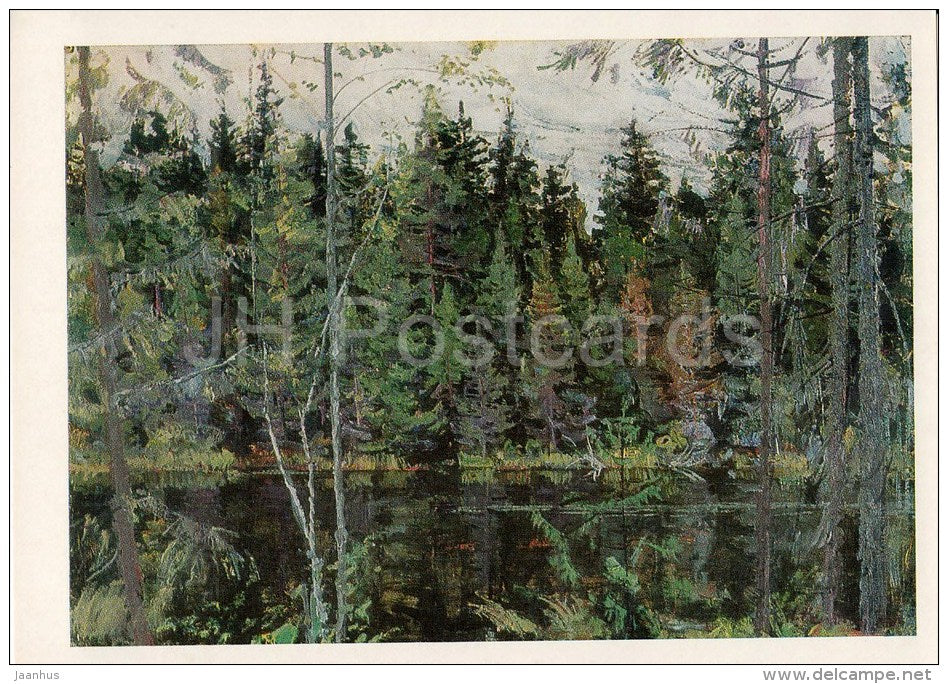 painting by N. Romadin - Forest Lake , 1958 - Russian art - 1982 - Russia USSR - unused - JH Postcards