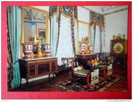 The Bedroom - The Pavlovsk Palace - Pavlovsk - 1985 - Russia USSR - unused - JH Postcards
