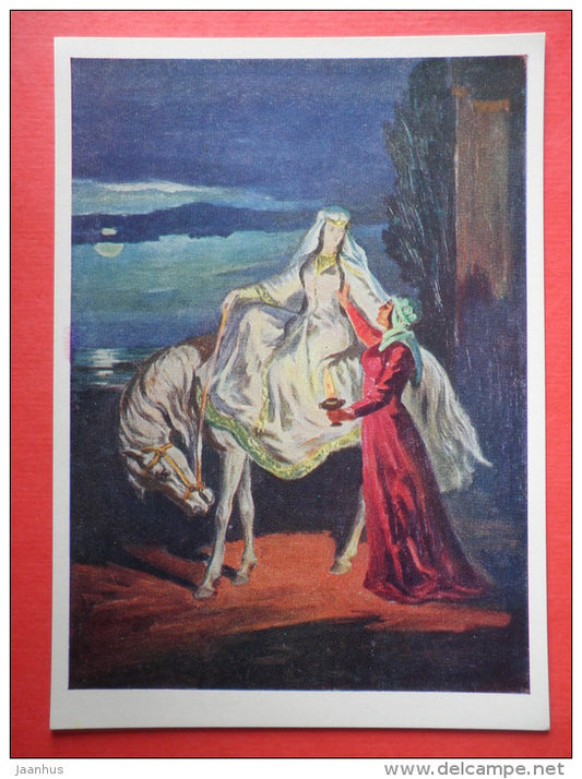illustration by I. Toidze - Fatima - The Knight in the Panther's Skin by S. Rustaveli - 1966 - Russia USSR - unused - JH Postcards