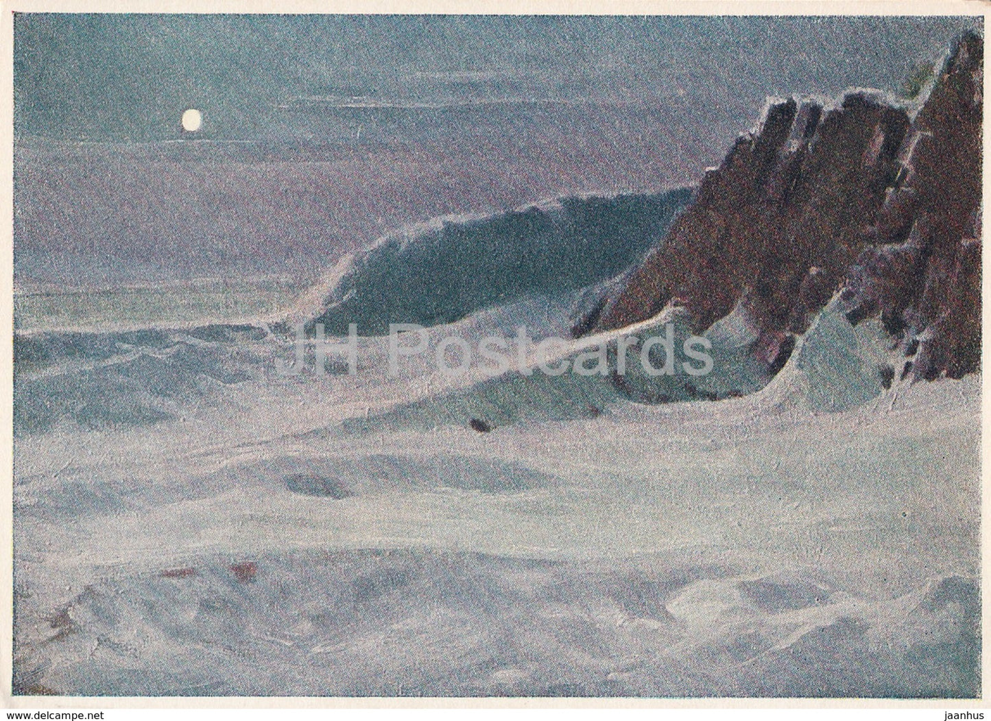 painting by I. Ruban - Polar Night - Russian art - 1955 - Russia USSR - unused - JH Postcards