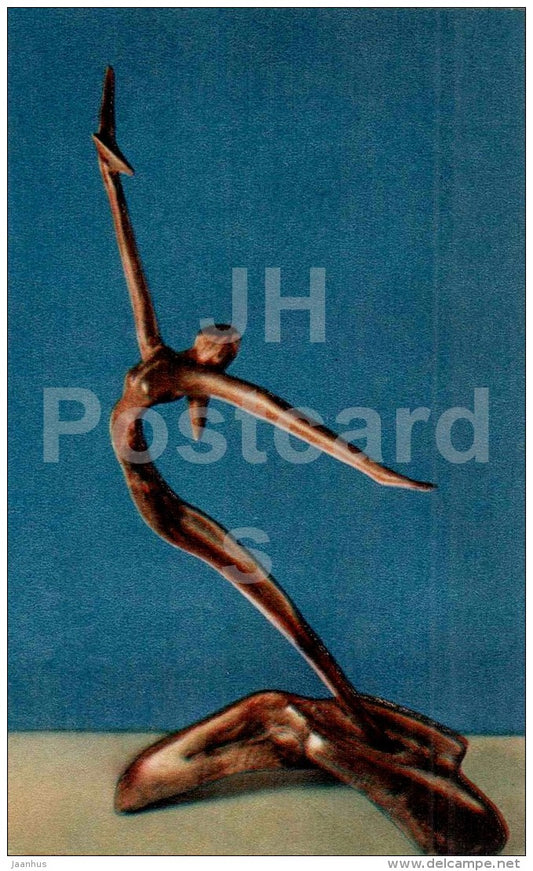 To the Space - Nature and Fantasy - wooden figures - 1969 - Russia USSR - unused - JH Postcards