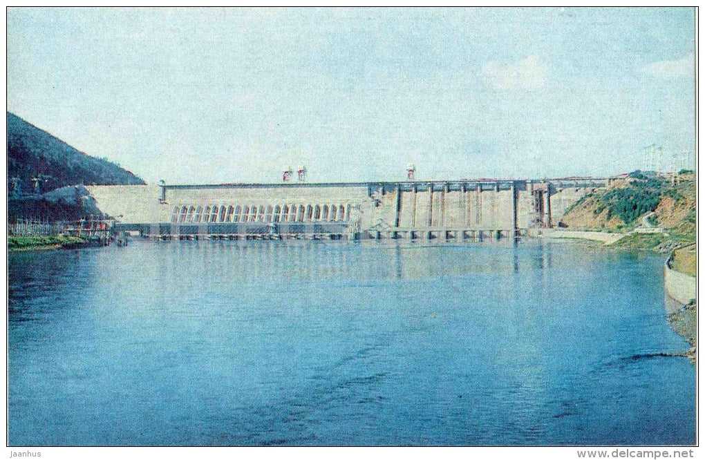 Krasnoyarsk Hydroelectric Power Plant - Krasnoyarsk - 1983 - Russia USSR - unused - JH Postcards