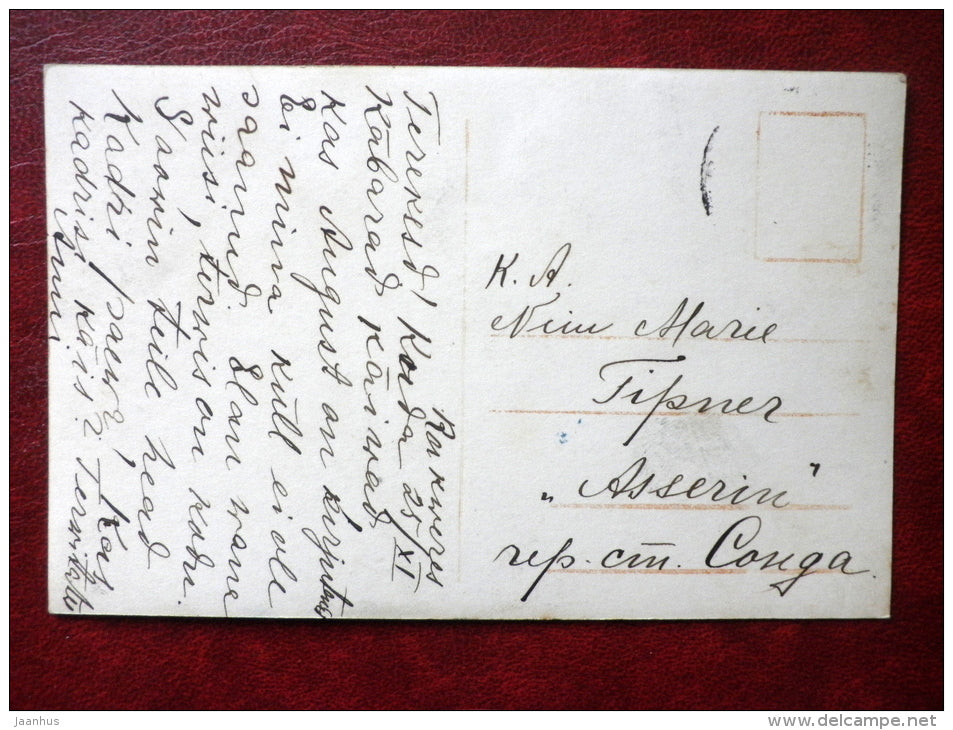 painting by Benois, Evening - 166 - Tsarist Russia - russian art - used - JH Postcards