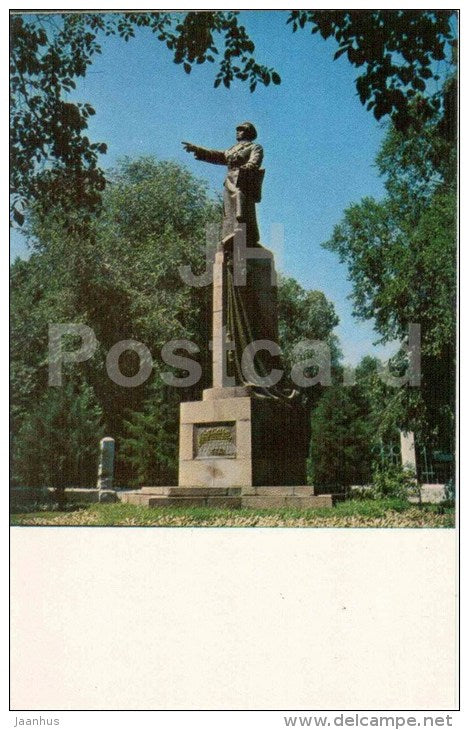monument to general Panfilov - Bishkek - Frunze - Kyrgystan USSR - unused - JH Postcards